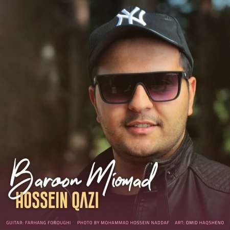 Hossein Qazi – Baroon Miyoomad